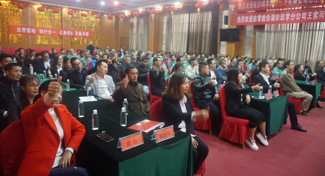 贏戰(zhàn)十一月，寰宇沖沖沖?。?！